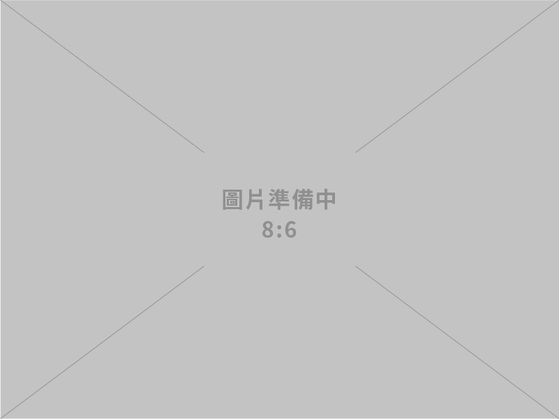 錦譽工程有限公司